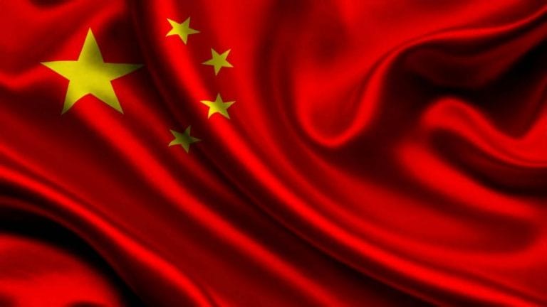 China vs EEUU