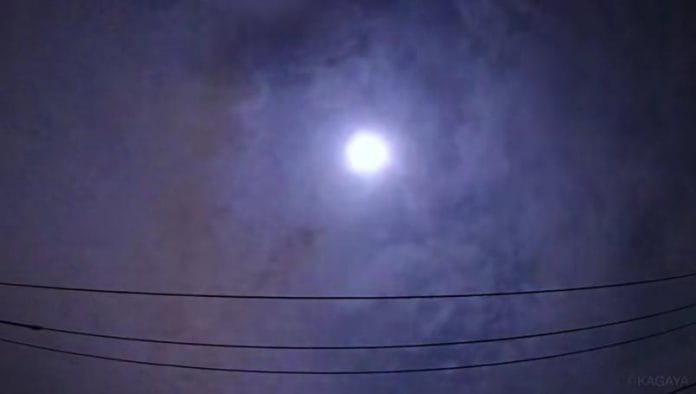 Meteorito ilumina el cielo de Japón (video)